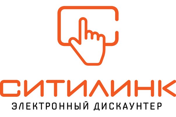 Интернет-магазин техники Ситилинк - CITILINK.RU